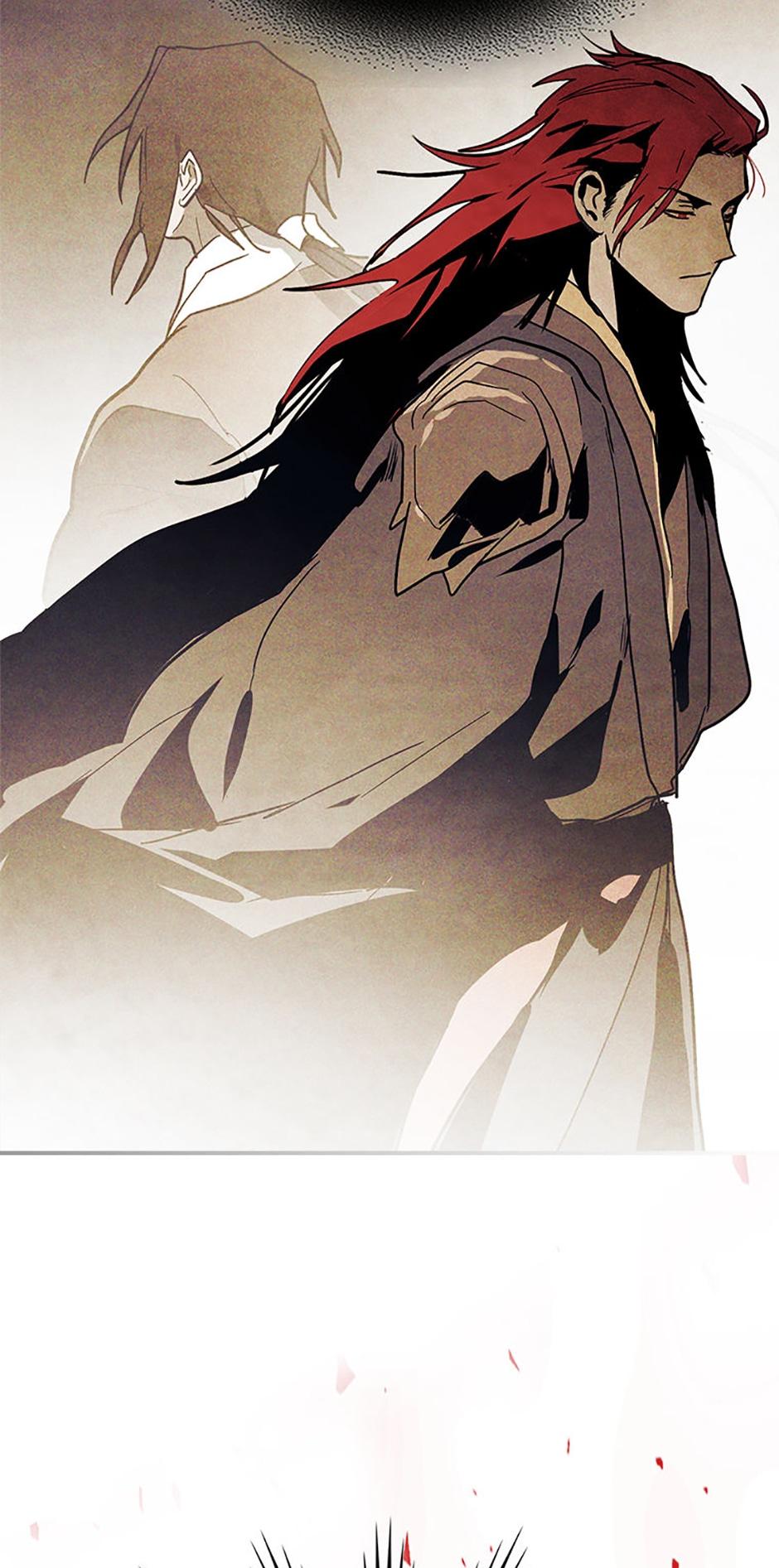 Yi Shen Dang Guan Chapter 70 23